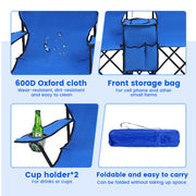 Waterproof Oxford Low Mini Foldable Beach Chair Detachable Beach Umbrella With Cup Holder